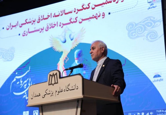 اخلاق هم علم و هم فلسفه است 